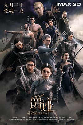 女人的世界你不懂