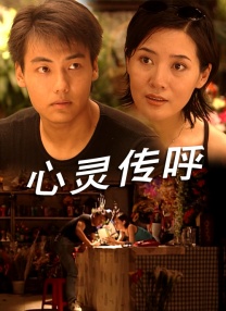 女人的世界你不懂