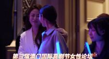 国产精品淫片