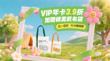 女人的世界你不懂